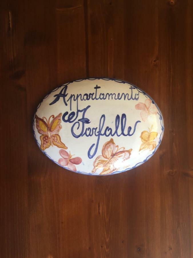 Tra... Incanto E Natura Tramonti Εξωτερικό φωτογραφία